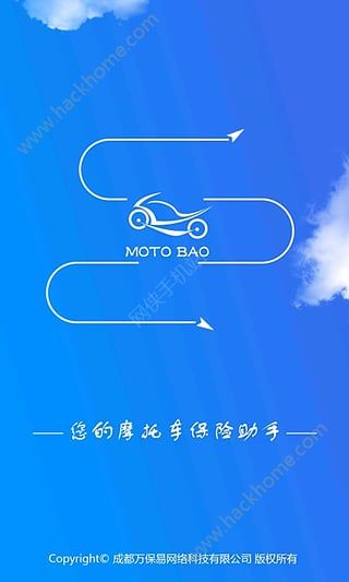 Ħ�б��ٷ�app����ͼ1: