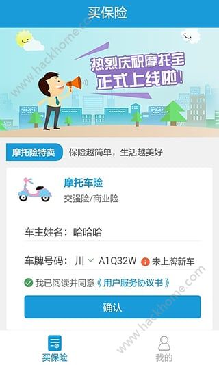 Ħ�б��ٷ�app����ͼ3: