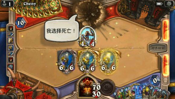 ¯ʯ˵combo[ͼ]