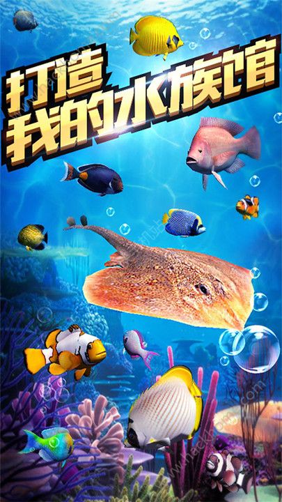 ȫ�����6.8������°�׿��ͼ2: