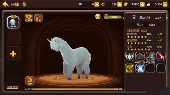 ֮ô pvp[ͼ]