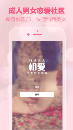 appD1