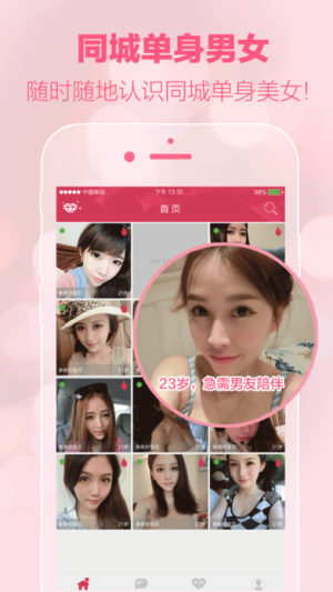 appD2