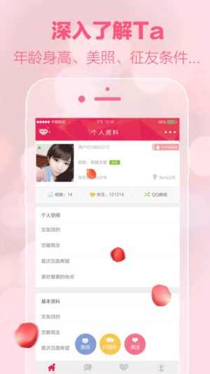 appD4