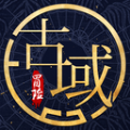 ðϷٷ氲׿ v1.2