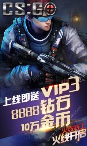 CSGOD2