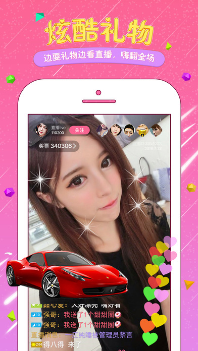 ɫֱ(sh)e`ôɫֱapp(sh)e`ôQ[D]
