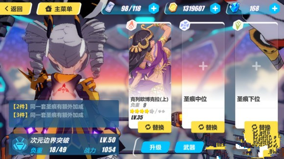 3ô ʲô[ͼ]
