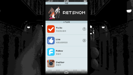 Replica app°׿D3: