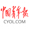 中国青年报电子版app官网下载 v4.8.2