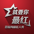 ٷapp v1.2.2