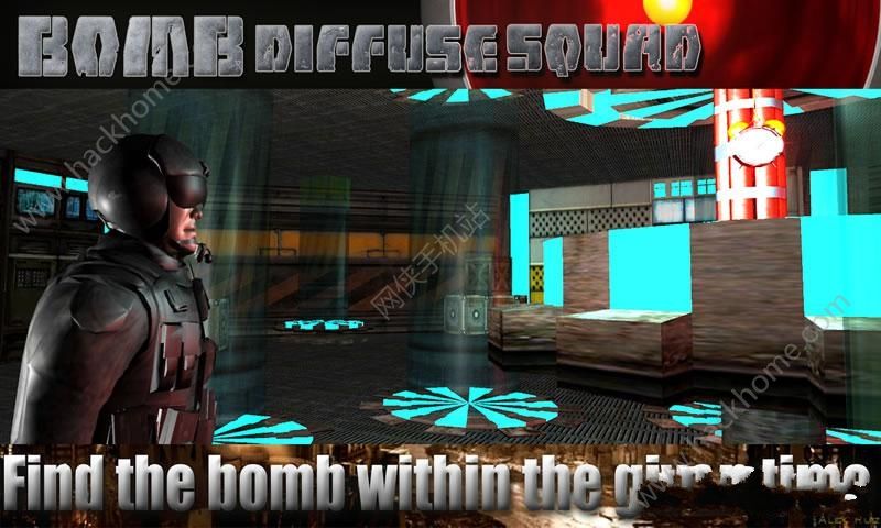 ר3DϷ׿棨Bomb Diffuse Squad 3Dͼ2: