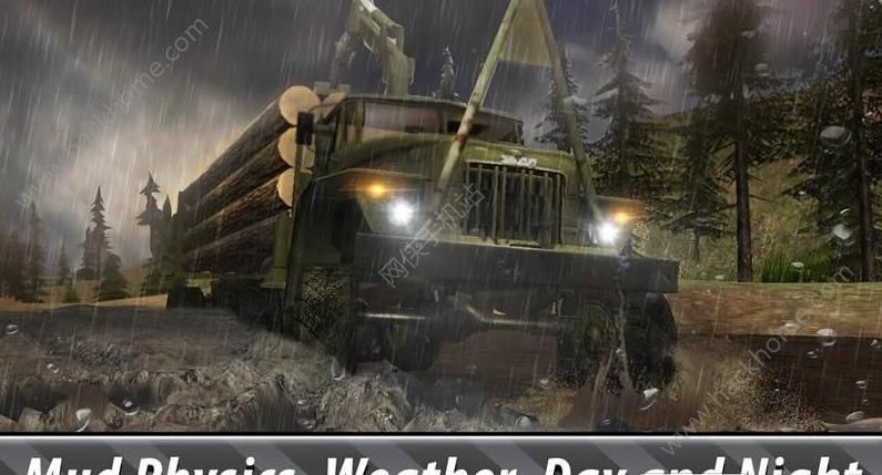 ܇ģM2°׿棨Logging Truck 2D2:
