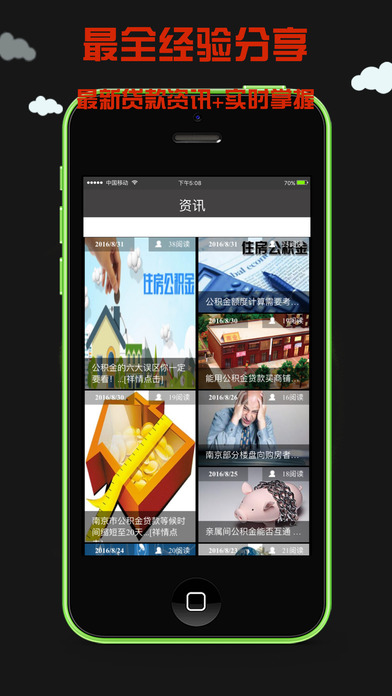 ŽappôŽapp[ͼ]