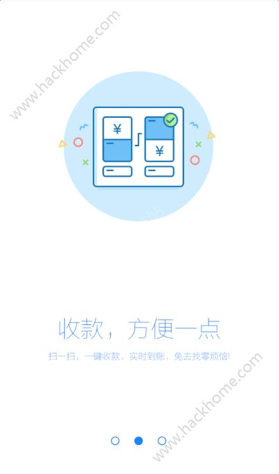 ��׬��app�ֻ�������ͼ3: