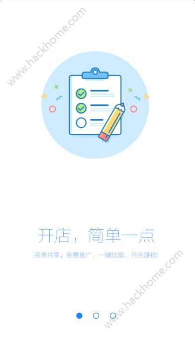 ��׬��app�ֻ�������ͼƬ1