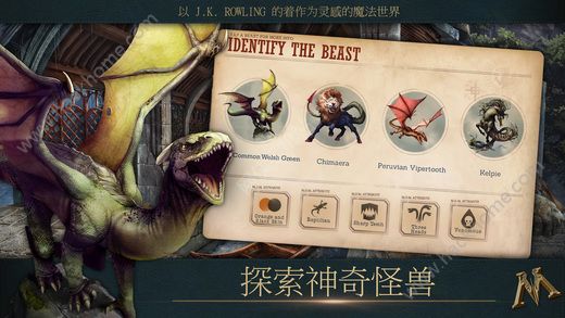 ���涯��ħ������ؿ�ͼ4