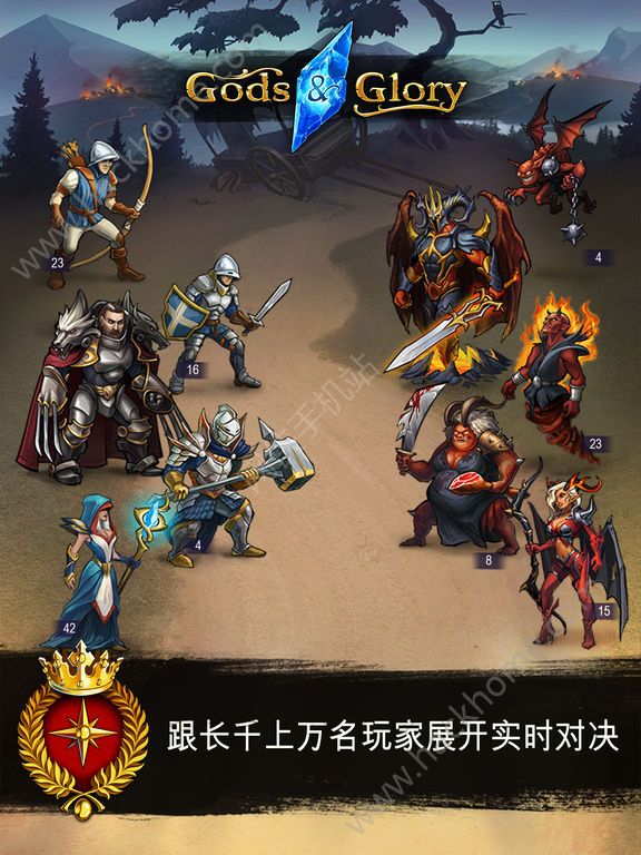 ҫʱios棨Gods and Glory Age of Kingsͼ2: