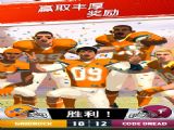 Rival StarsW[֙C棨Rival Stars College Football v2.5.0