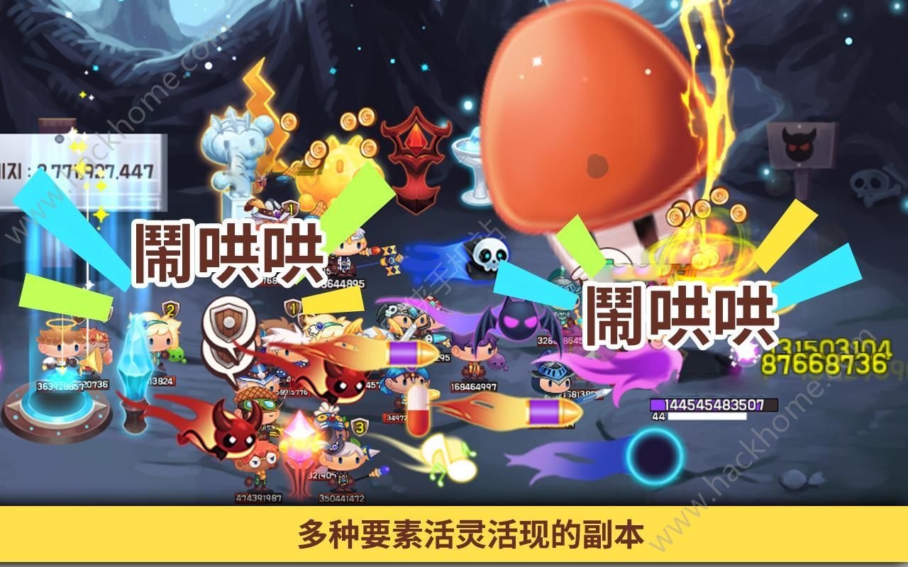°׿棨Tap Townͼ4: