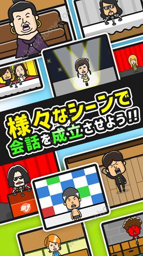 л�����������°�׿��ͼ2: