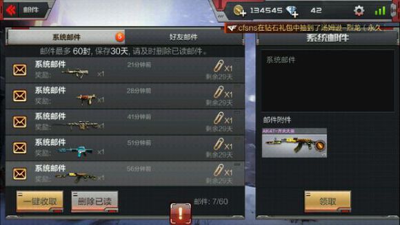 CF1210ȫ 1210һַ