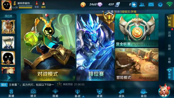 ҫǰհʸʱ 7ַ