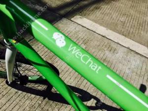 Webikeٷͼ1