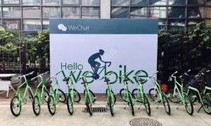 Webike appͼ4