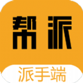 ֶܛپW(wng)appdb v1.0.2