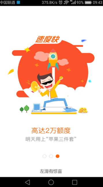 ǮappôǮ÷֣[ͼ]
