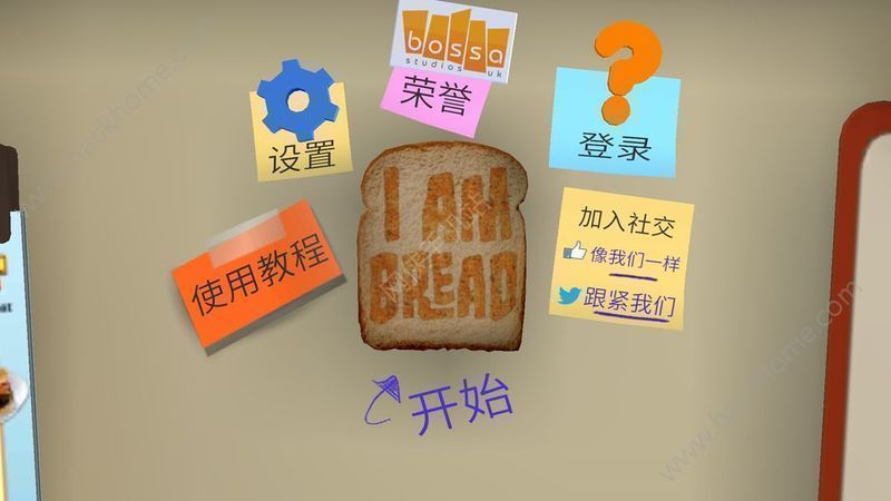 ֻ氲׿棨I am Bread)ͼ1: