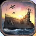 ս̫ƽ󺺻ڹƽ(ships of battle the pacific war) v1.29