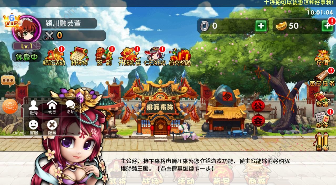 Q���������ι������ͼ1: