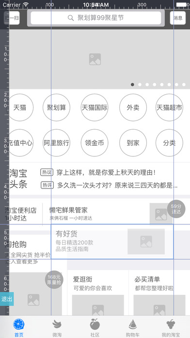 Default appٷ氲bD2: