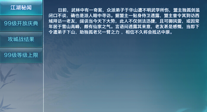 b龉θж(ji)(dng)ȫ 1124ո¹