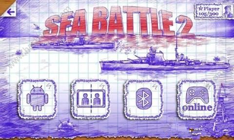 ս2Ϸٷֻ棨Sea Battle 2ͼ3: