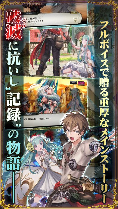 `D[ٷʽ棨SOUL REVERSE ZEROD2: