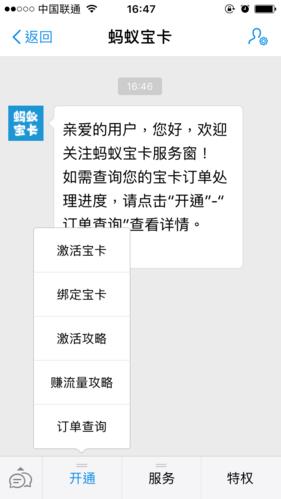 ���ϱ�����ô���������ϱ������뼰��ȡ��ַ