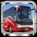 巴士驾驶模拟器3D