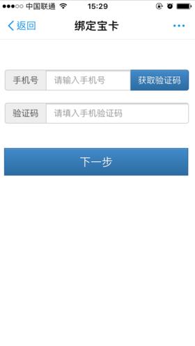 ���ϱ�����ô�󶨣����ϱ�����ͼ�Ľ̳�