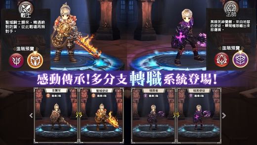 �ɾ��Գ����°�׿��ͼ1: