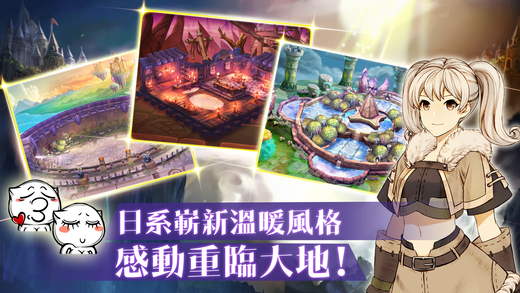 �ɾ��Գ����°�׿��ͼ4: