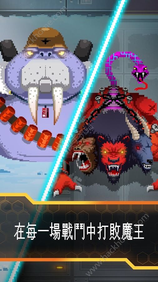 а�񹤳����İ�׿�棨Evil Factory��ͼ2: