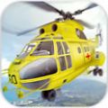 ֱԮ2024İ׿棨Helicopter Hill Rescue 2024 v1.0