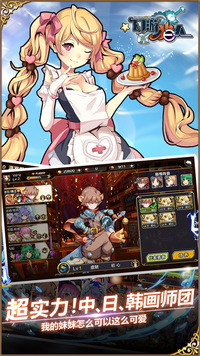 [C˹پW[iOSD1: