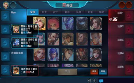 ҫ1124պBUFFʱ 90뽵Ϊ60