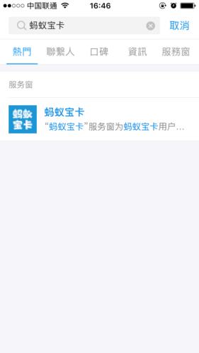 ����С������������Ϊ�󱦿�����ͨ����С����ת�󱦿��̳�