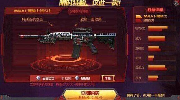 CF2016ʥQ(ji)(dng) Խ𾀘(zhn)1223-30ջ(dng)(ni)