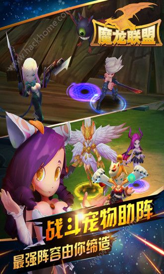 ħ�����˹ٷ��ֻ�������ͼ2: